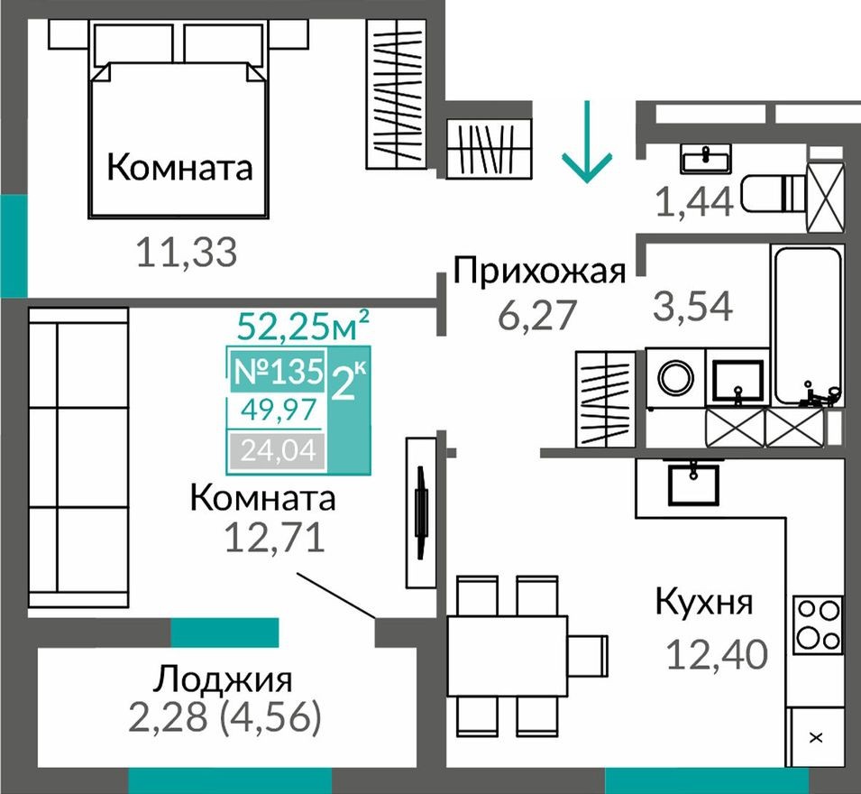 2к. квартира, 50.0 м²