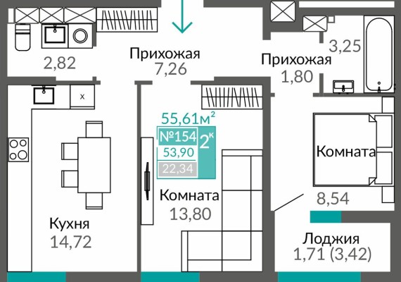 2к. квартира