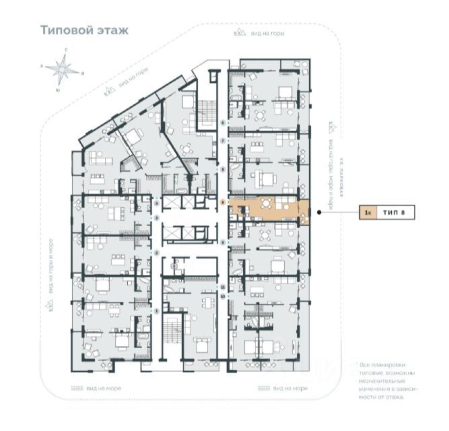 1к. апартаменты, 41.5 м²