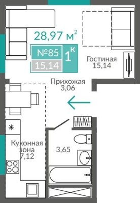 1к. квартира