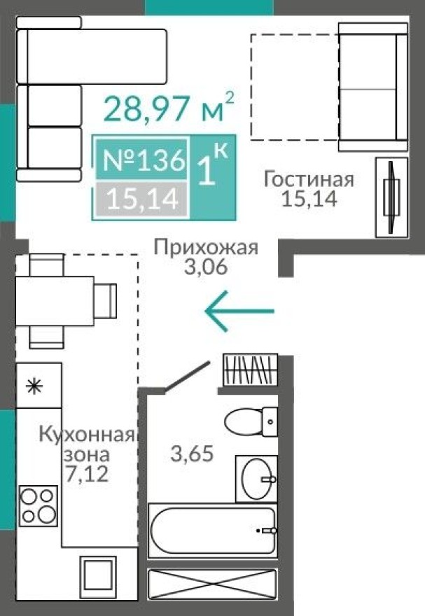 1к. квартира, 29.0 м²