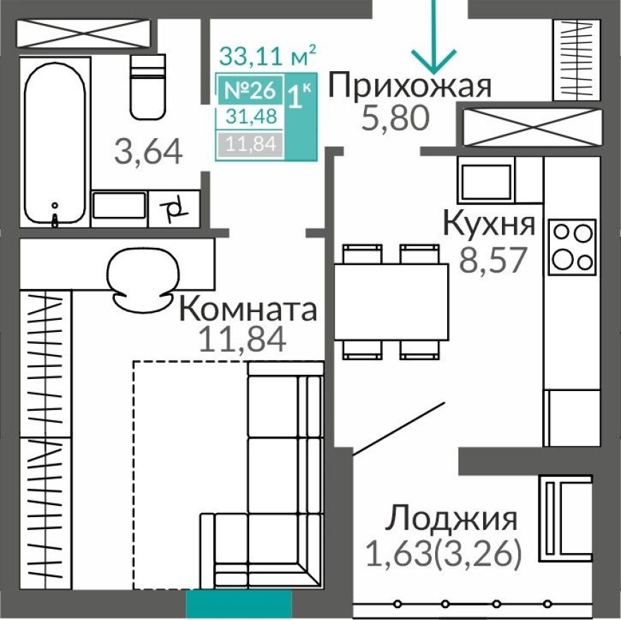 1к. квартира, 31.5 м²