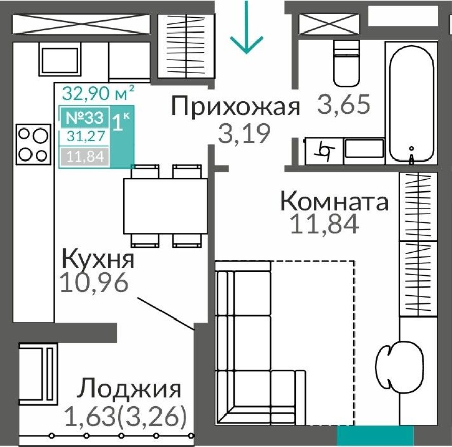 1к. квартира, 31.3 м²