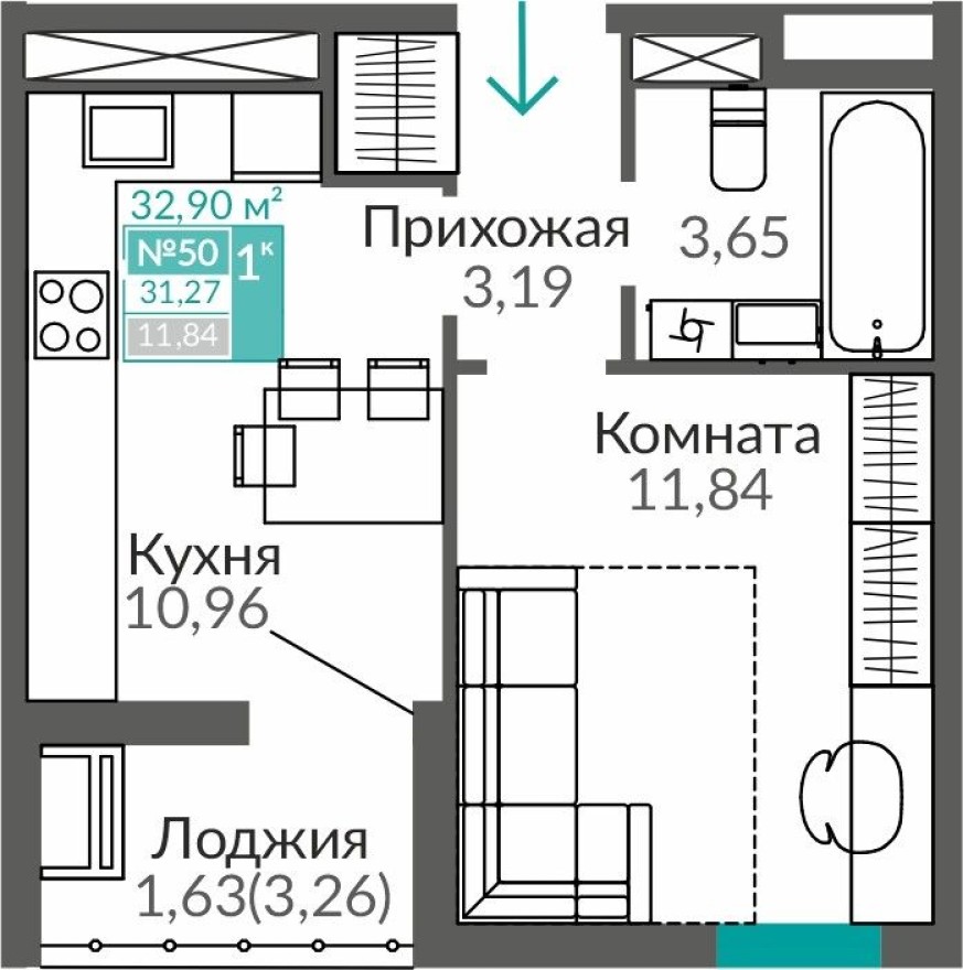 1к. квартира, 31.3 м²