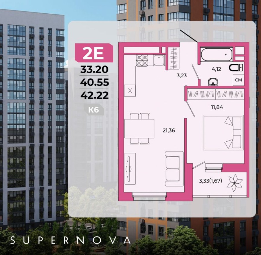 2к. квартира, 42.0 м²