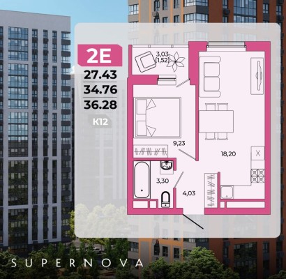 2к. квартира