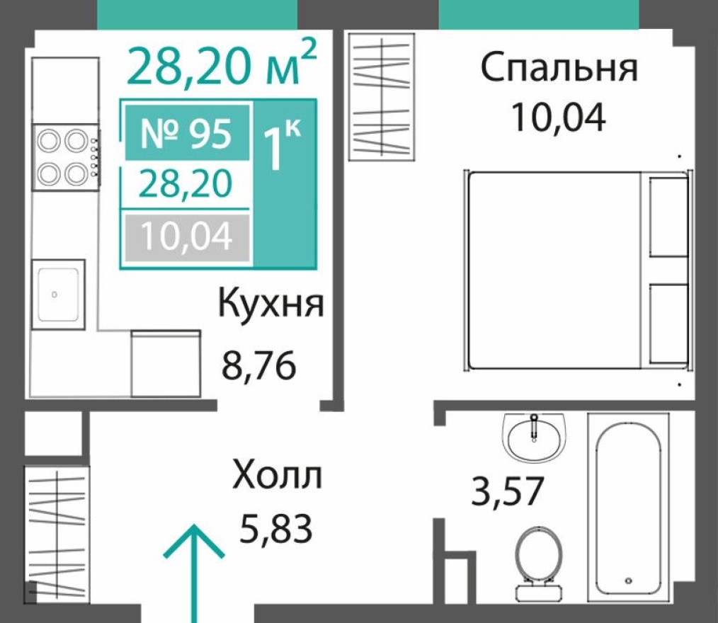 1к. квартира, 28.2 м²