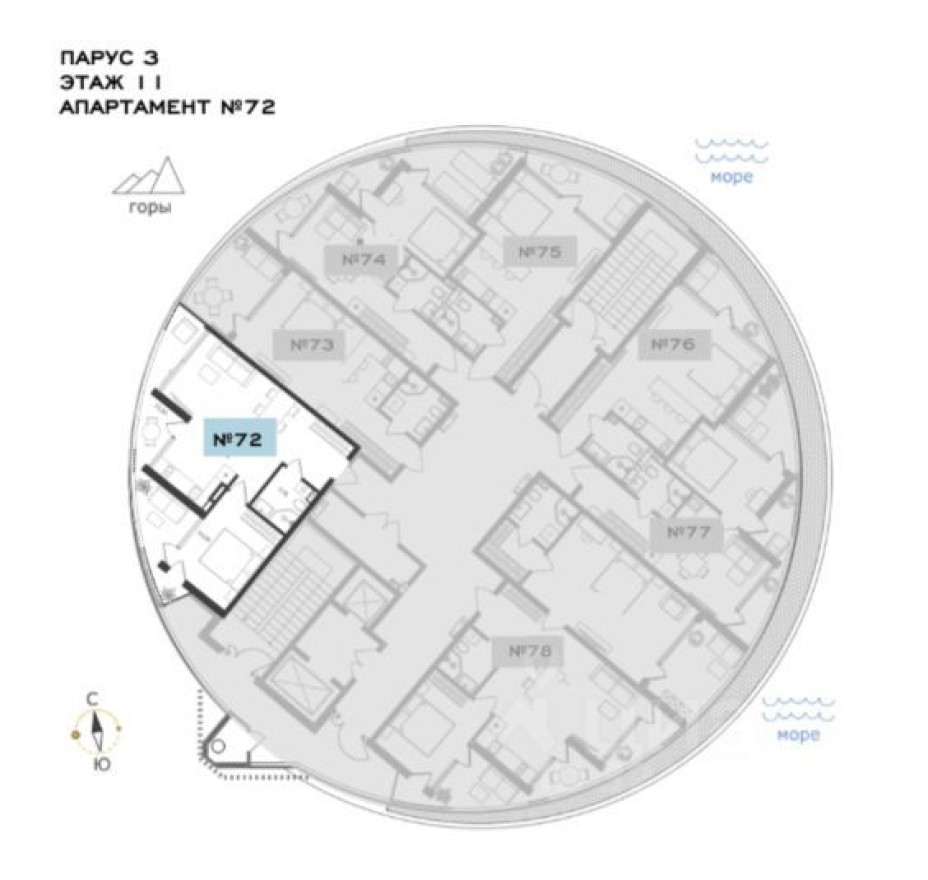 2к. апартаменты, 58.0 м²