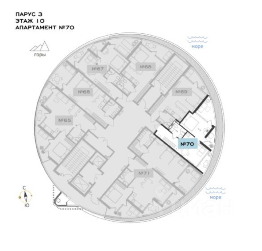 1к. апартаменты, 45.5 м²