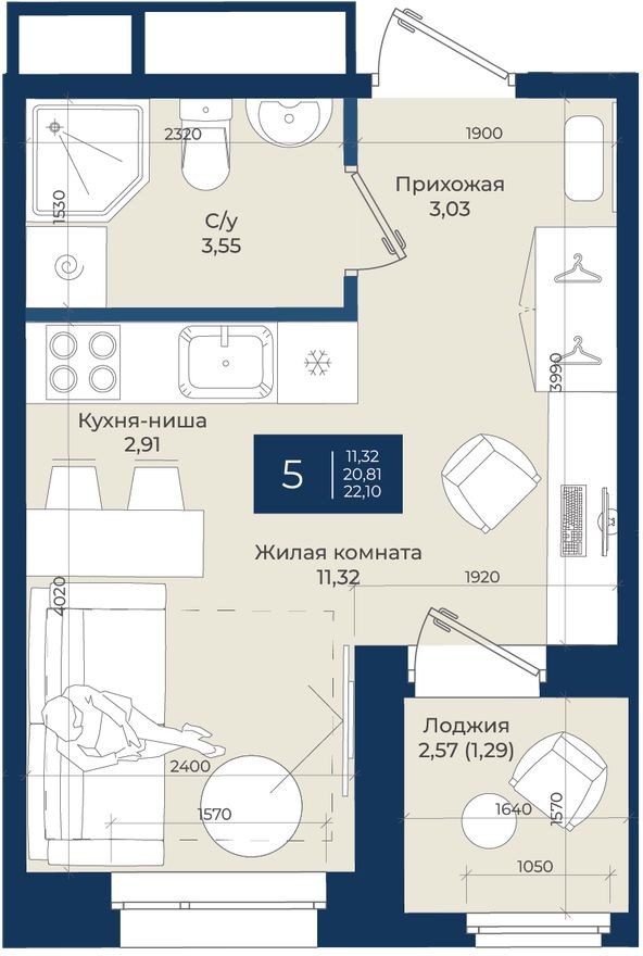 Студия-квартира, 22.1 м²