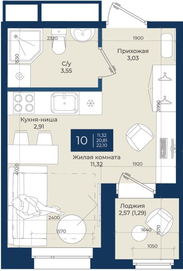 Студия-квартира, 22.1 м²