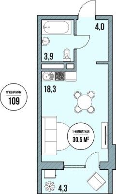 Студия-апартаменты