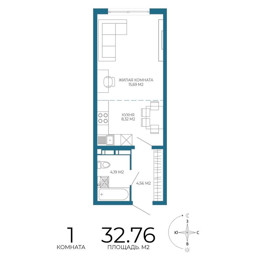 1к. квартира, 32.8 м²