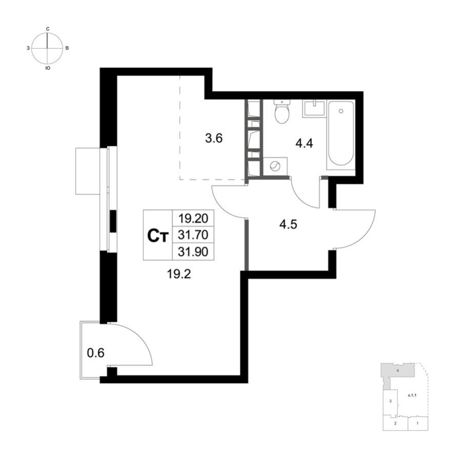 Студия-квартира