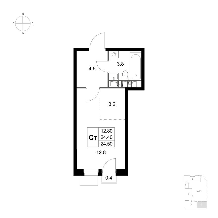 Студия-квартира