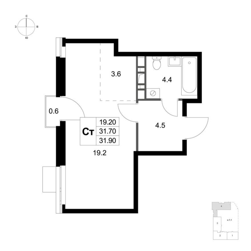 Студия-квартира