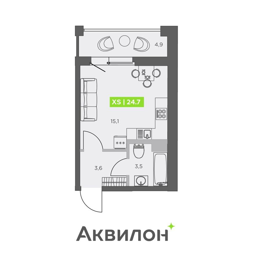 Студия-квартира