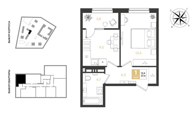 1к. квартира