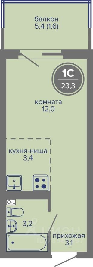 1к. квартира, 23.3 м²