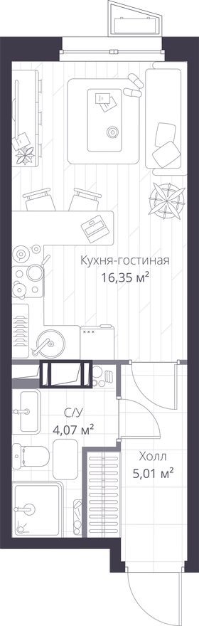 Студия-квартира, 25.4 м²