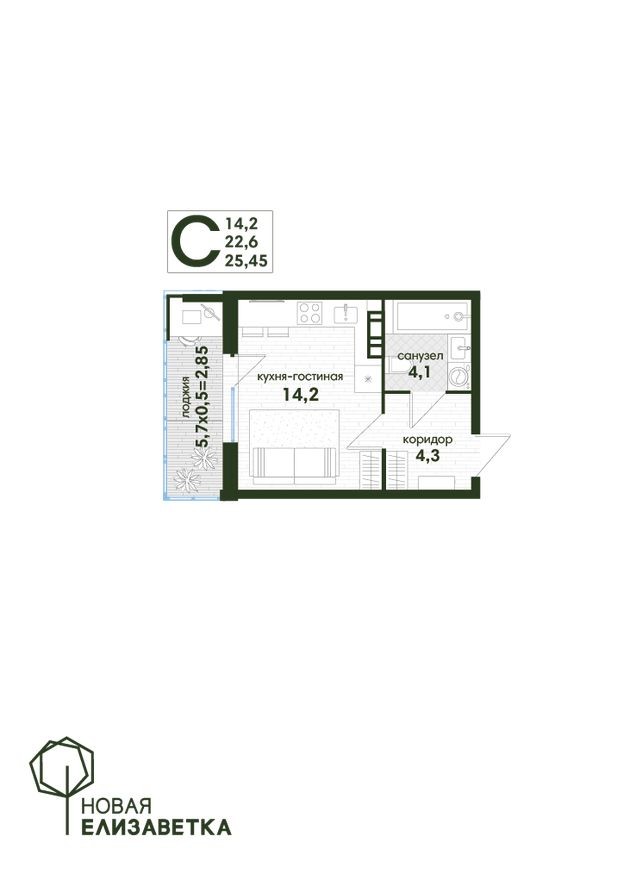 Студия-квартира, 25.5 м²