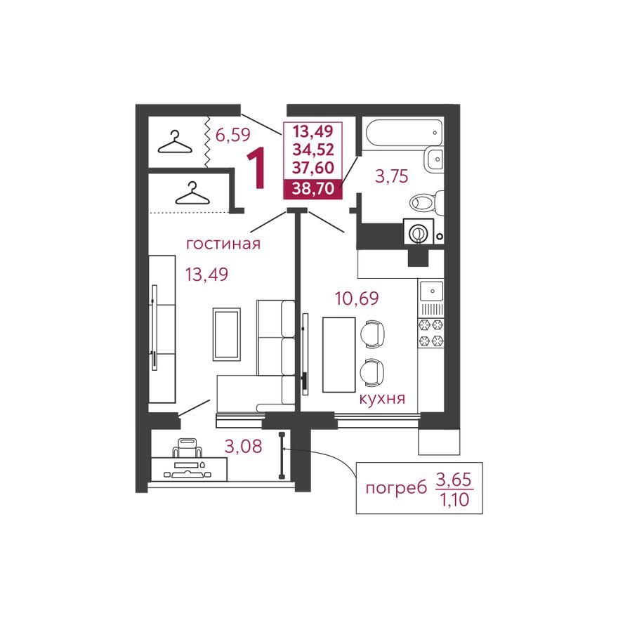 1к. квартира, 38.7 м²