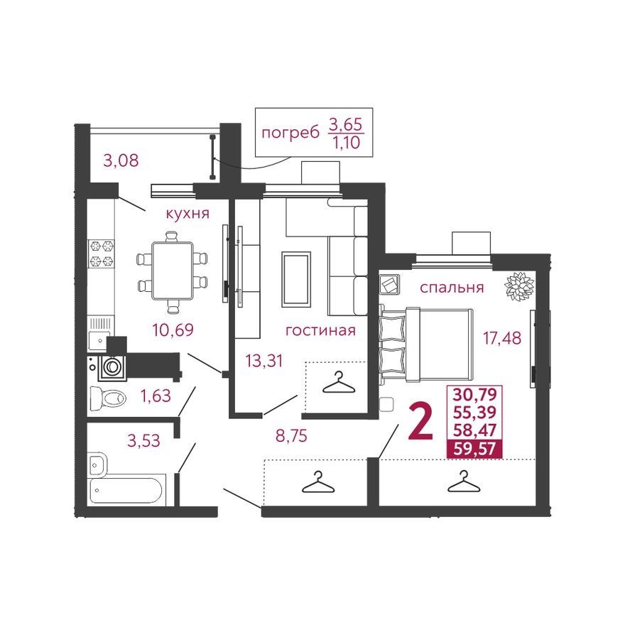 2к. квартира, 59.6 м²