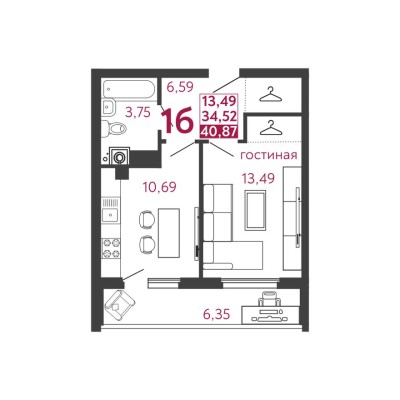 1к. квартира