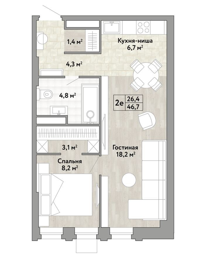 1к. квартира, 46.7 м²