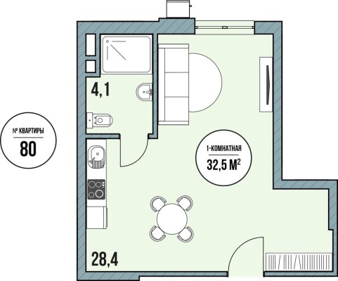 Студия-апартаменты