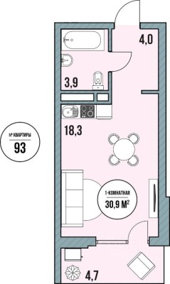 Студия-апартаменты