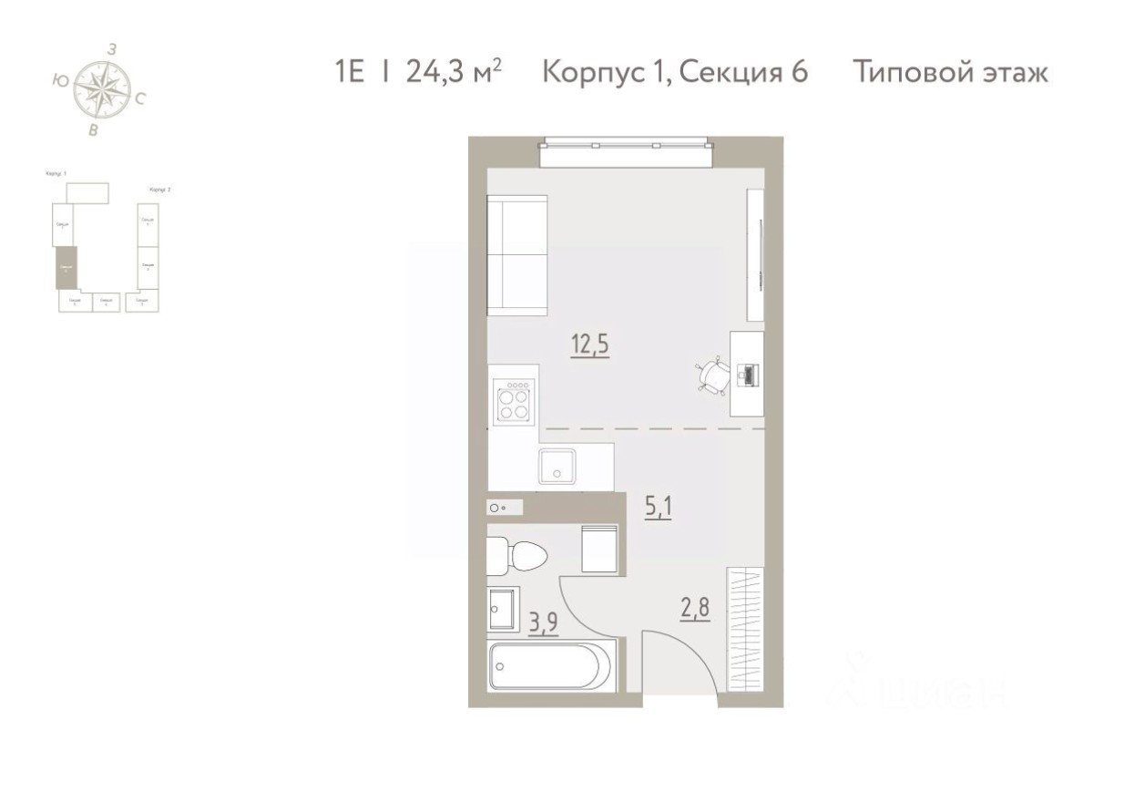 1к. квартира, 24.3 м²