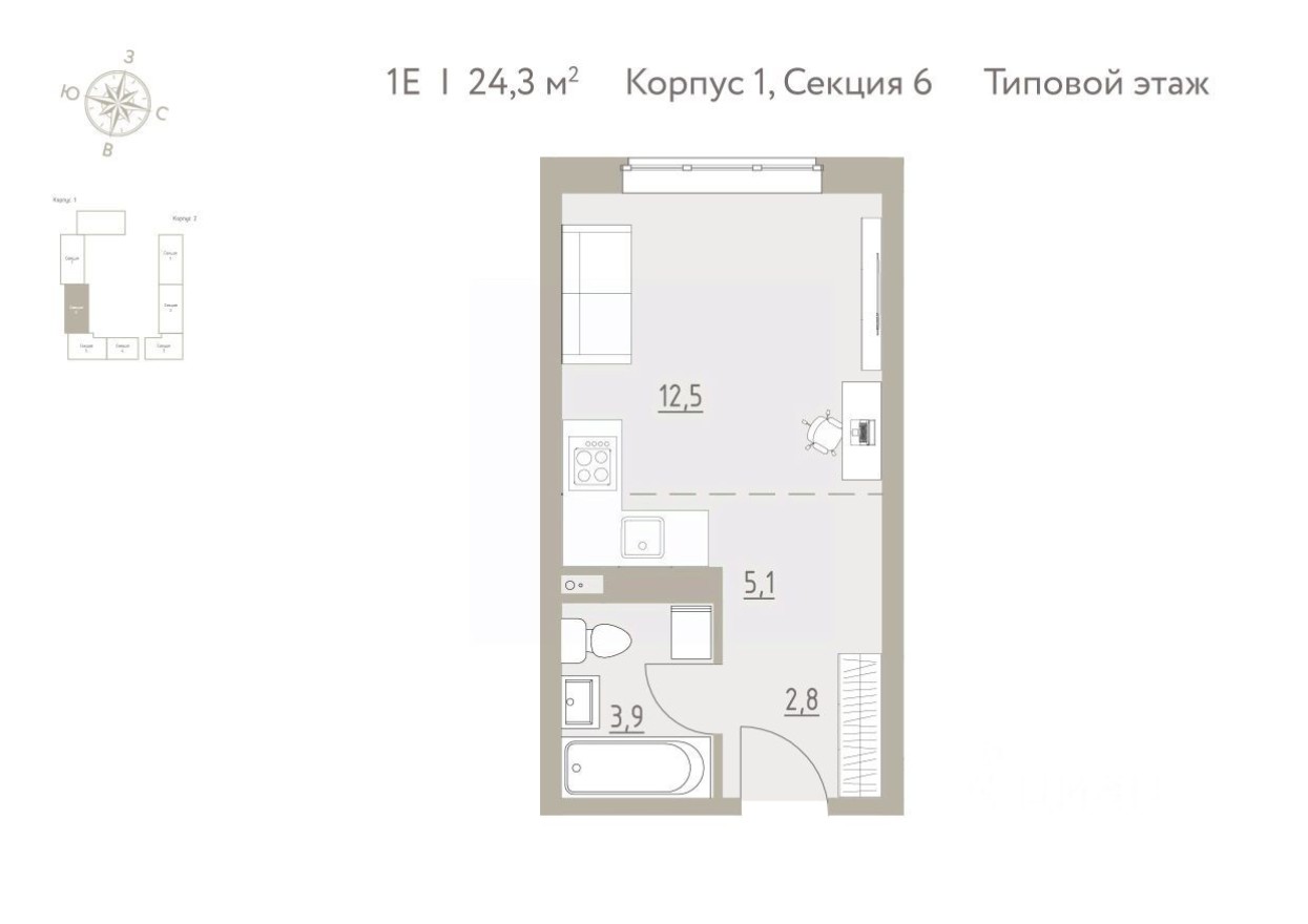 1к. квартира, 24.3 м²
