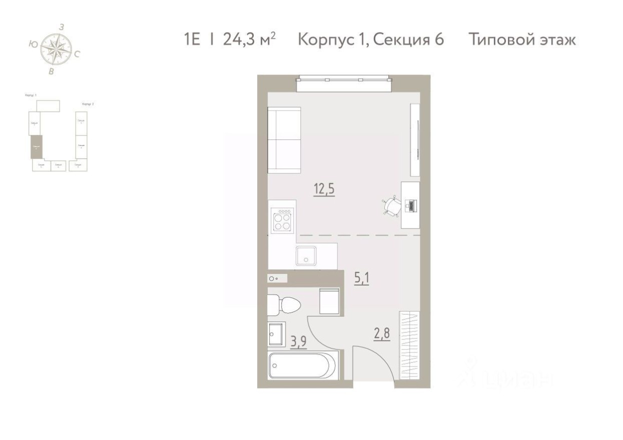 1к. квартира, 24.3 м²