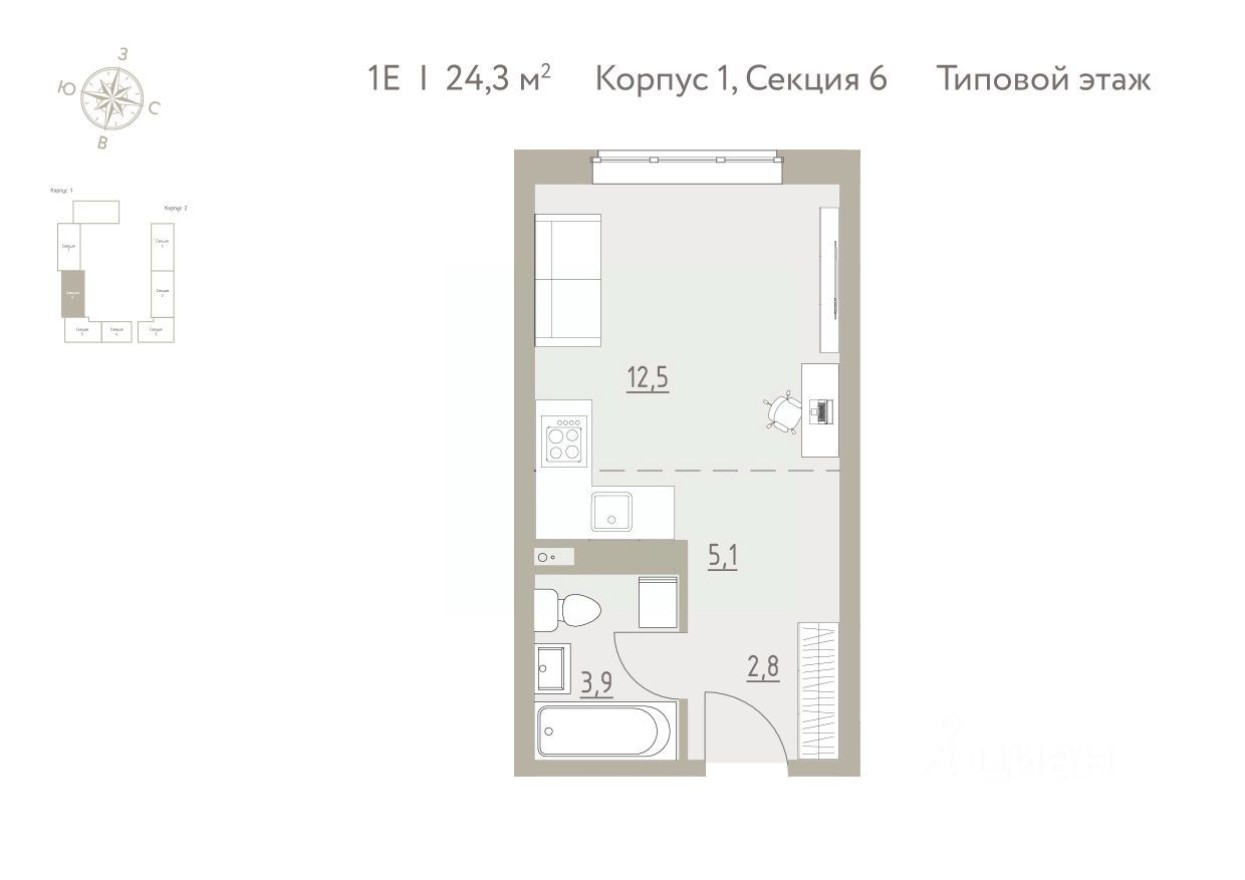 1к. квартира, 24.3 м²
