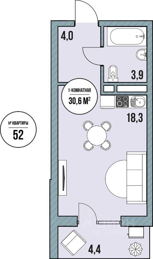 Студия-апартаменты, 27.5 м²