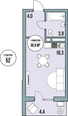 Студия-апартаменты