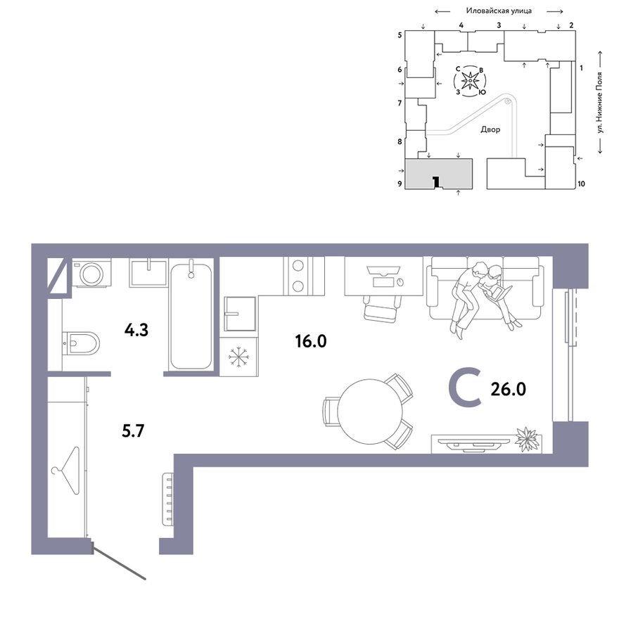 Студия-квартира, 26.0 м²