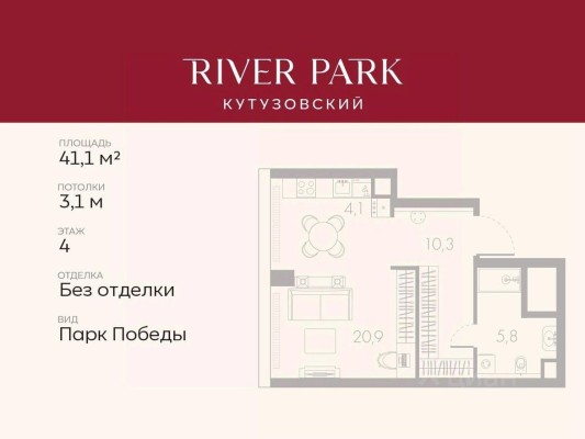 1к. квартира