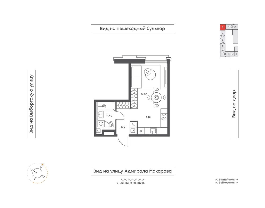 1к. квартира, 28.4 м²