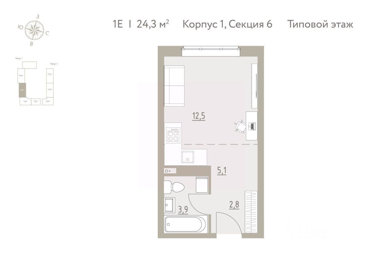 1к. квартира, 24.3 м²