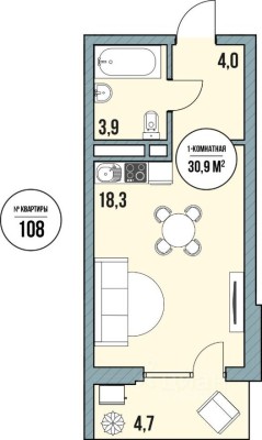 Студия-апартаменты