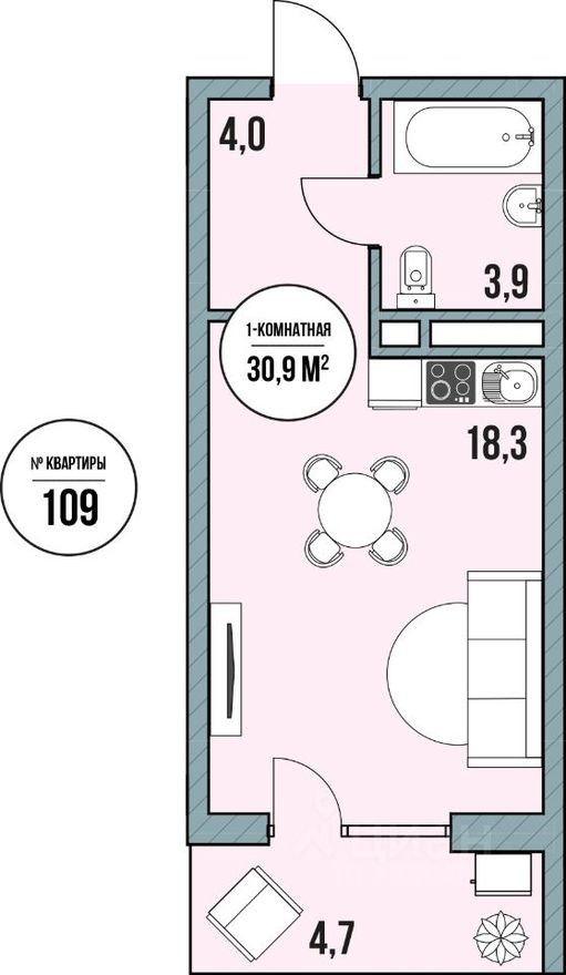 Студия-апартаменты, 27.6 м²