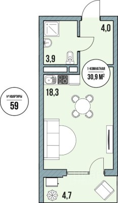 Студия-апартаменты