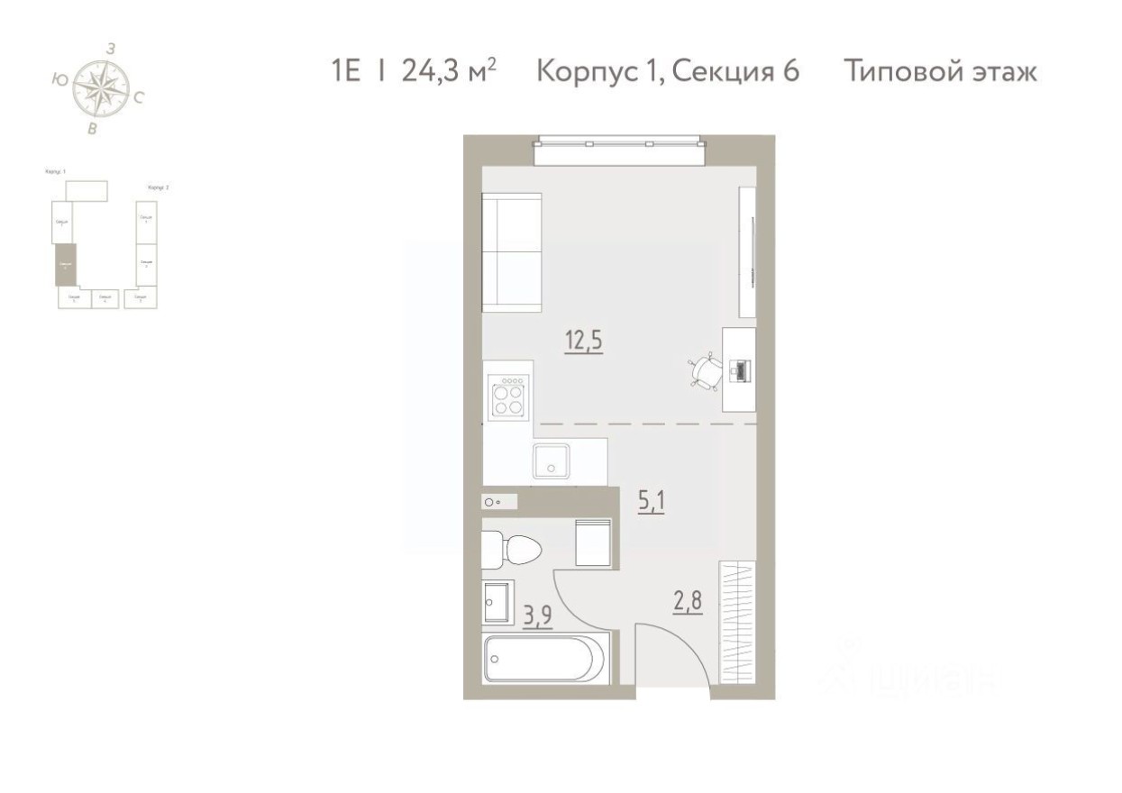 1к. квартира, 24.3 м²