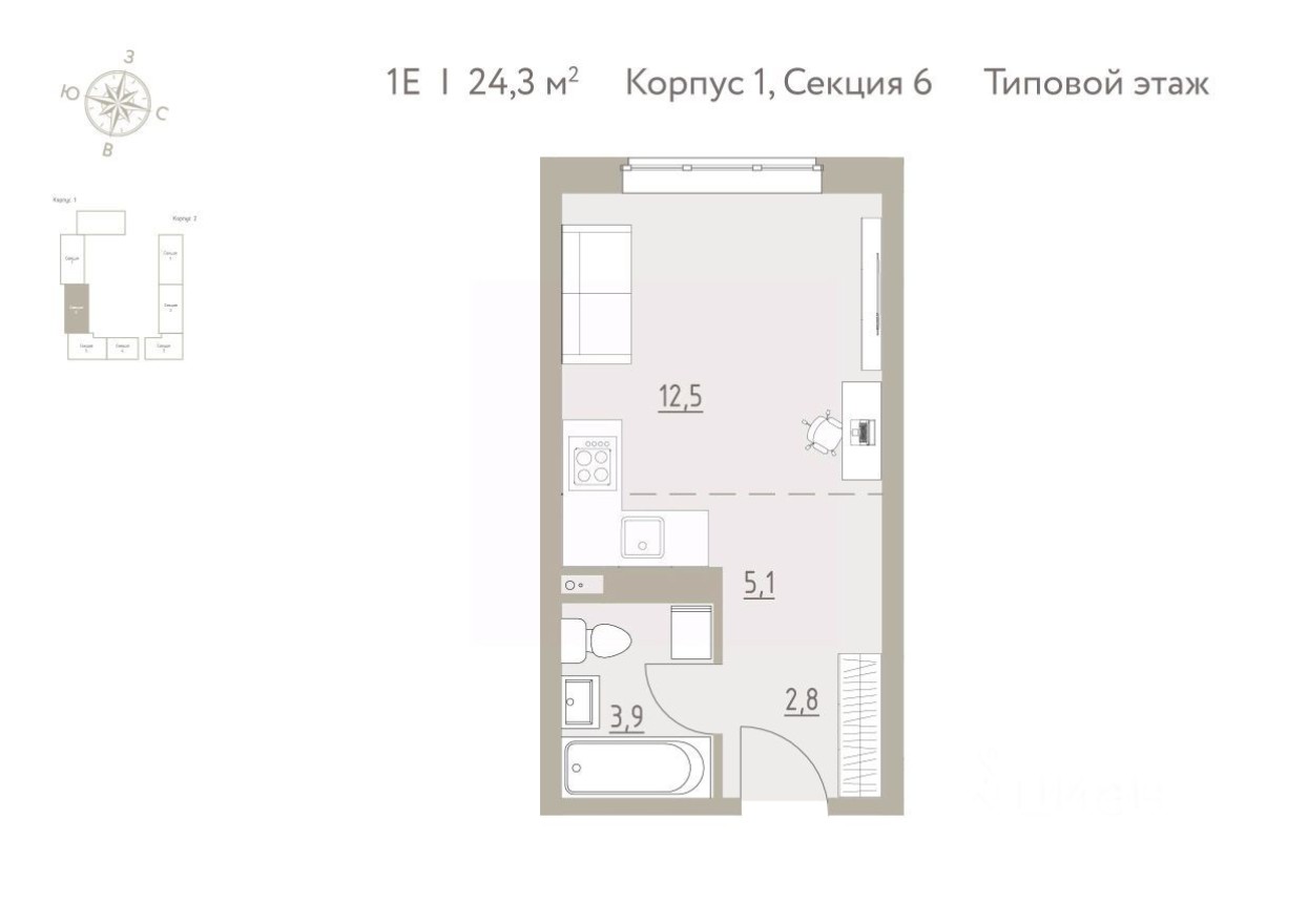 1к. квартира, 24.3 м²