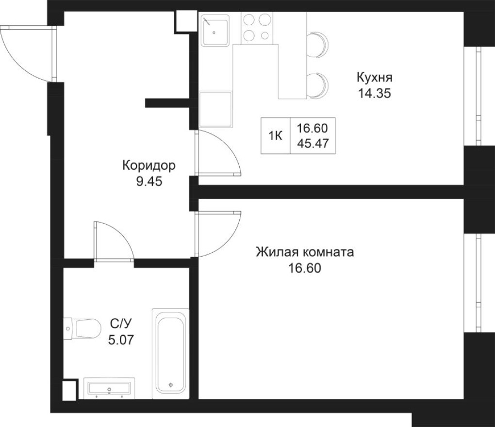 1к. квартира, 45.5 м²