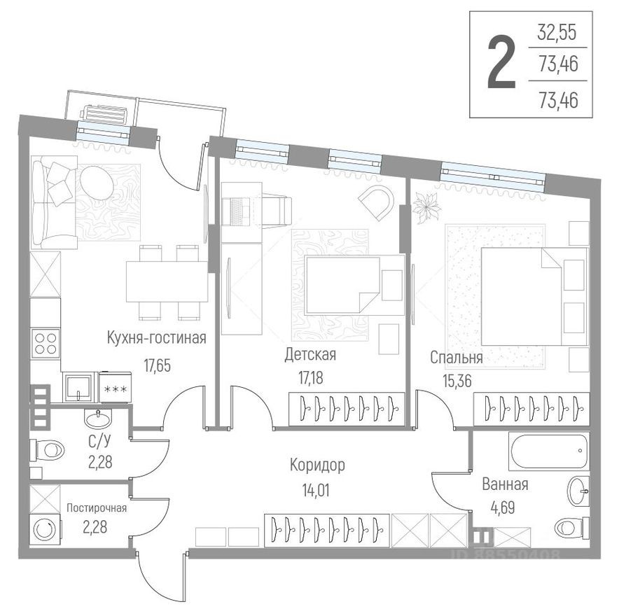 2к. квартира, 73.5 м²
