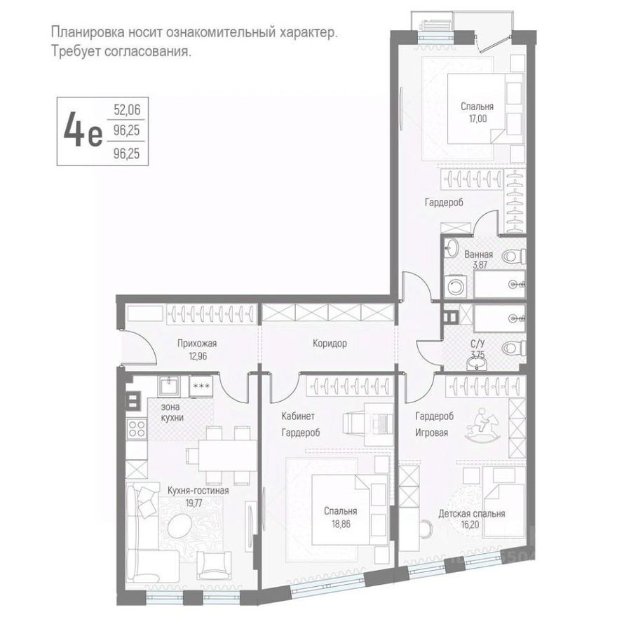 4к. квартира, 96.2 м²
