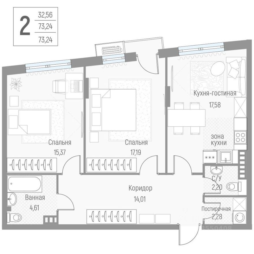 2к. квартира